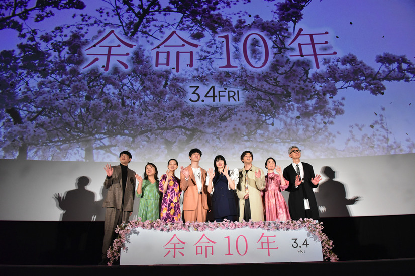 （C）2022 映画「余命 10 年」製作委員会