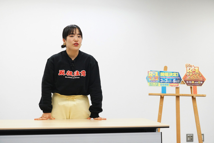 （C）関西テレビ