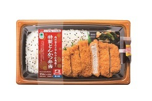 肉の旨みとやわらか食感！特製とんかつ弁当