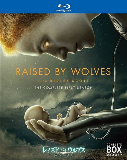 （C）2022 WarnerMedia Direct, LLC. All Rights Reserved. HBO Max is used under license.