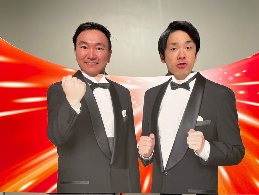 かまいたち（C）TBS
