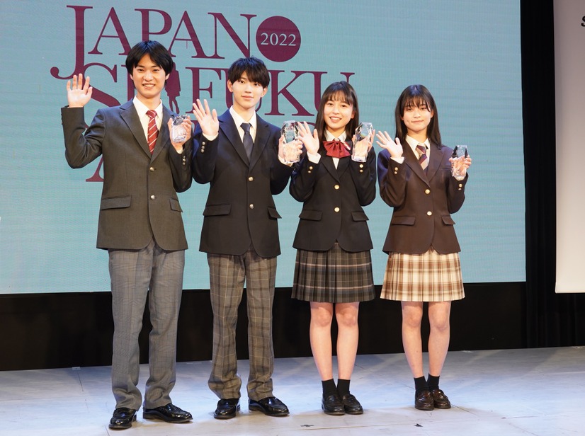 「第9回日本制服アワード」【写真：竹内みちまろ】