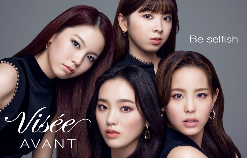 NiziUのMAKO、RIO、AYAKA、MIIHIが登場する「Visee AVAN」新ビジュアル