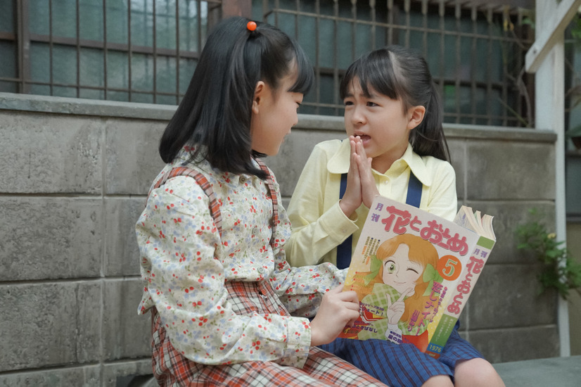 『カムカムエヴリバディ』第69話　(c)NHK