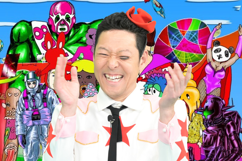 （C）TBS