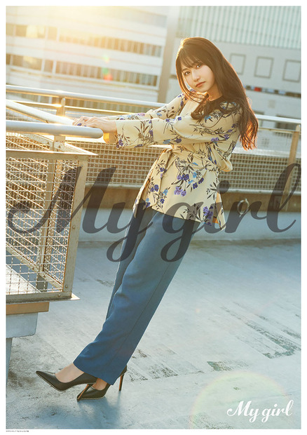 「My Girl vol.34」付録ポスター/ 雨宮天、伊達さゆり