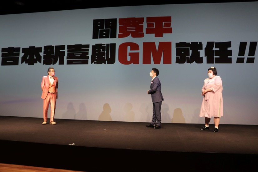 イベントの様子【撮影：浜瀬将樹】