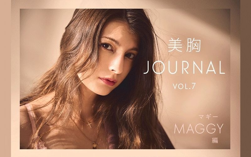 マギー