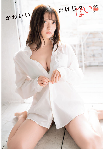 桃月なしこ　（c）秋田書店