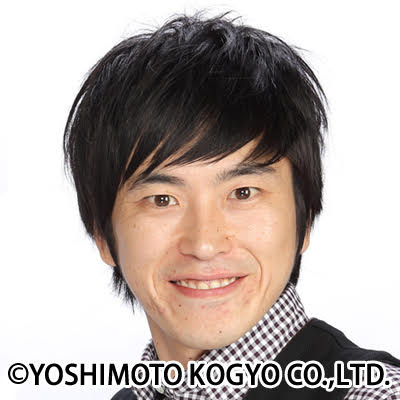 しずる村上