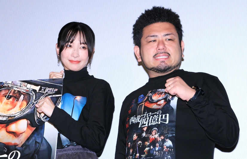 金ちゃん（鬼越トマホーク）、山崎真実【撮影：小宮山あきの】