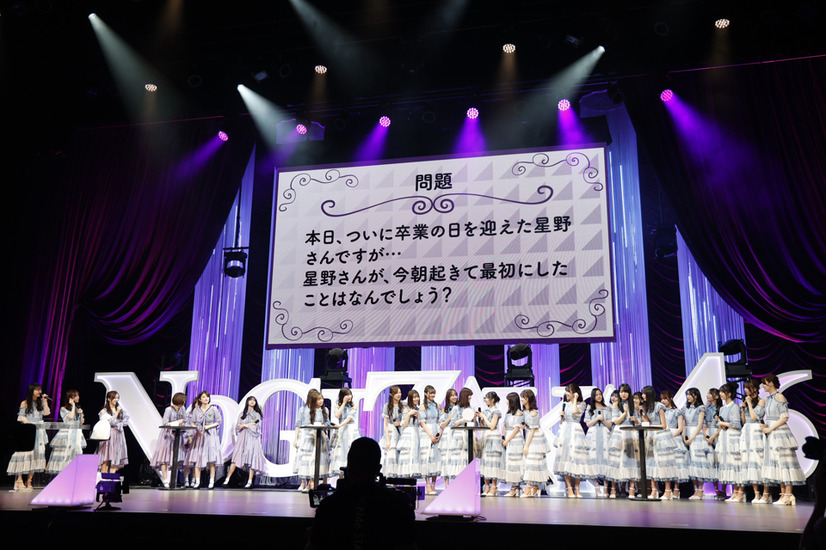 乃木坂46 星野みなみ 卒業セレモニー＠東京国際フォーラム ホールA