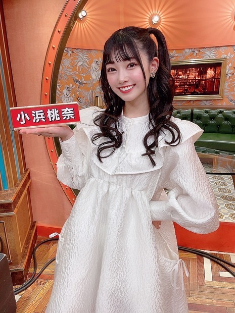 小浜桃奈、サンジャポ2回目の出演！「令和のデヴィ夫人」と注目