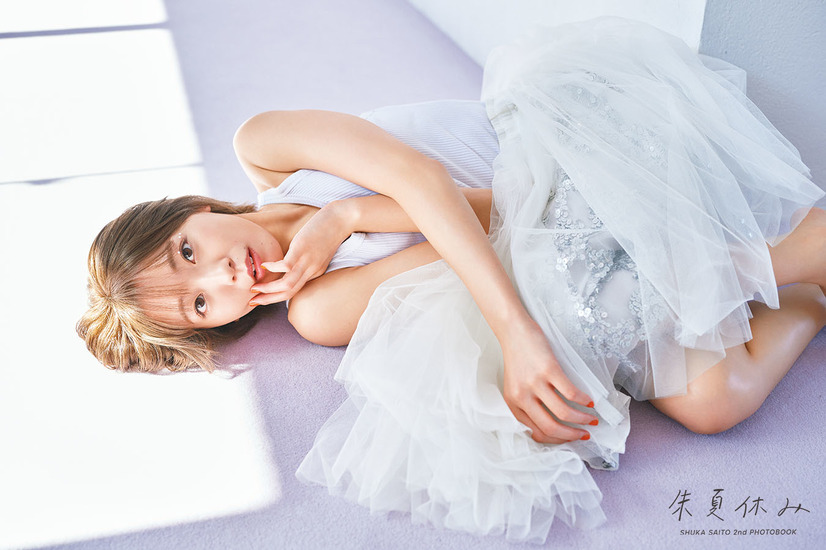 斉藤朱夏2nd写真集『朱夏休み』新規公開カット　（c）KADOKAWA