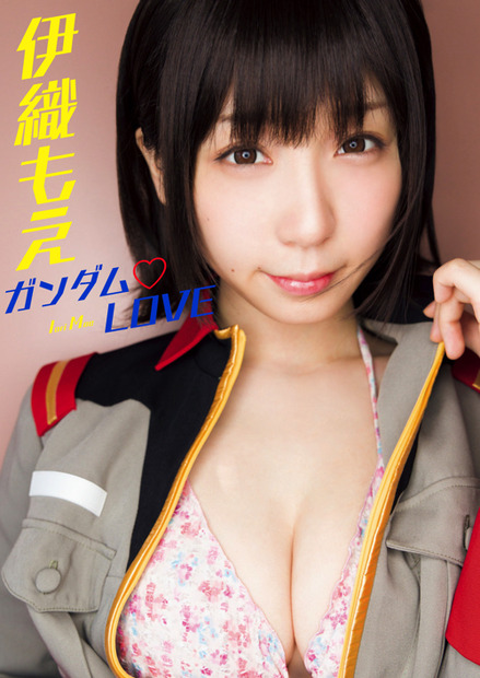 （C）小学館・週刊ビッグコミックスピリッツ　（C）創通・サンライズ