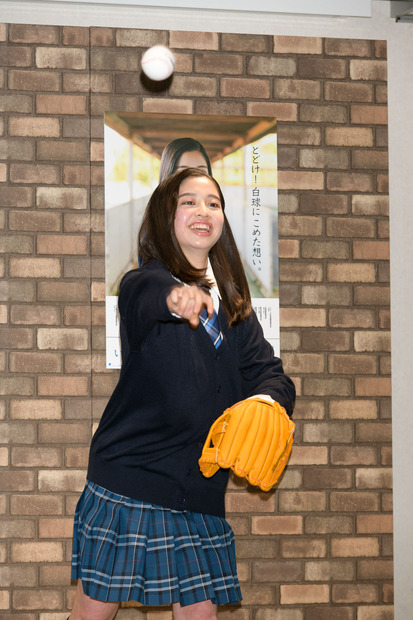 伊丹彩華
