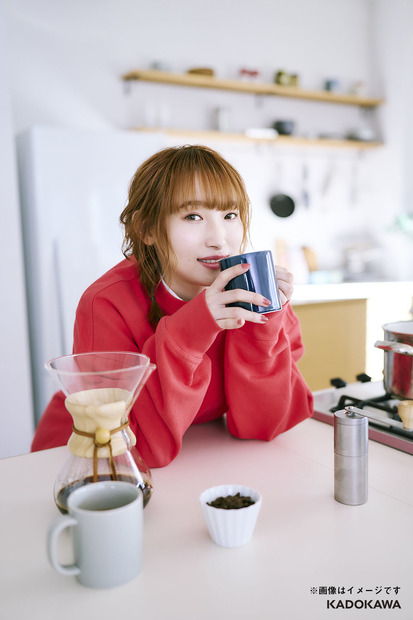 Photo by Arata Kato