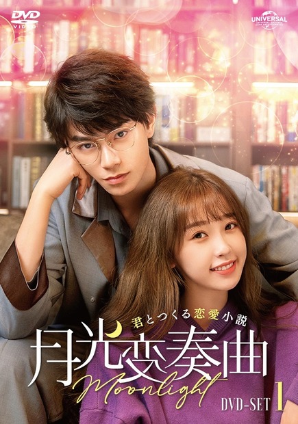 （c） 2020 BEIJING IQIYI SCIENCE & TECHNOLOGY CO., LTD.