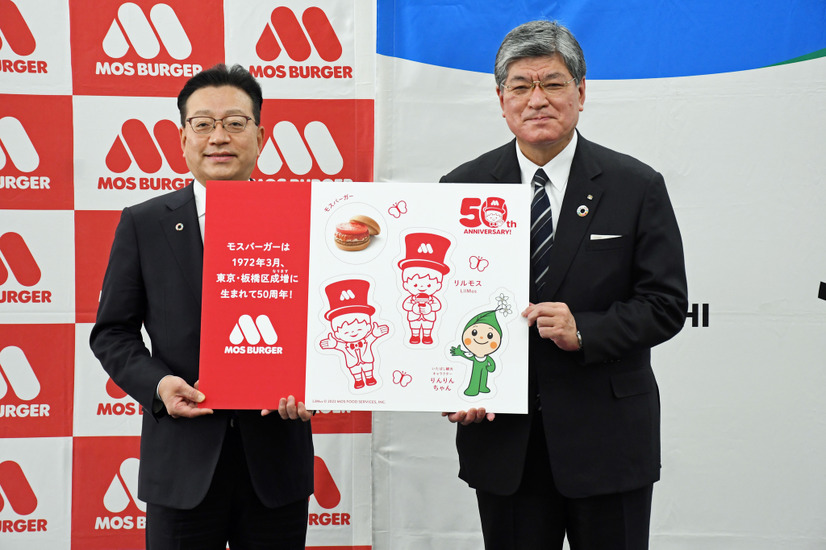 表敬訪問（右から坂本健板橋区長、中村栄輔社長）