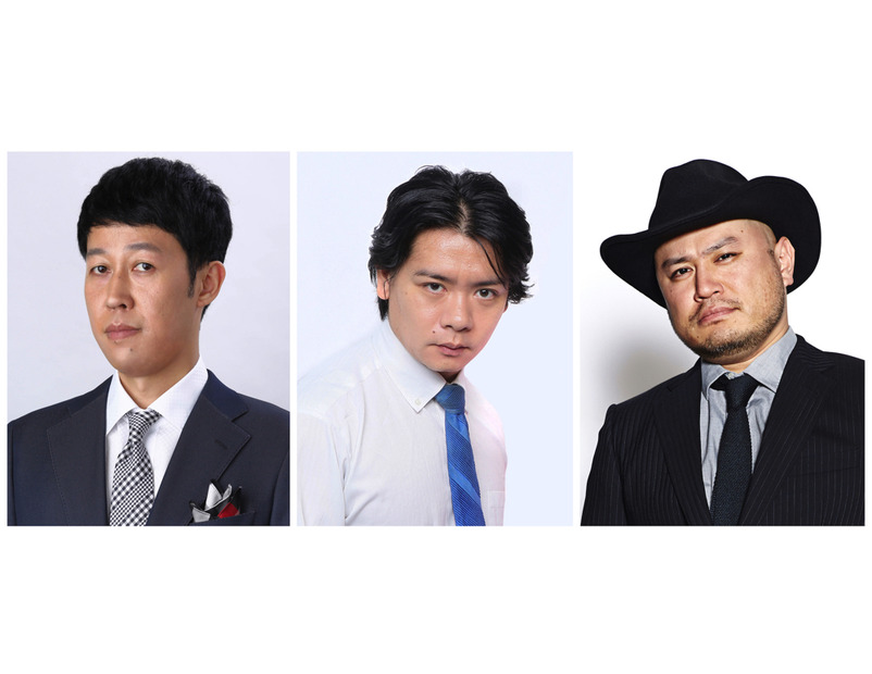 小籔千豊、マヂカルラブリー 野田クリスタル、ハリウッドザコシショウ