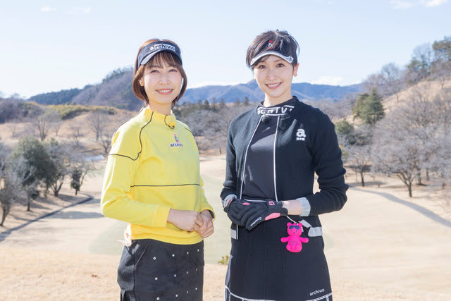 米澤有プロと横山ルリカ