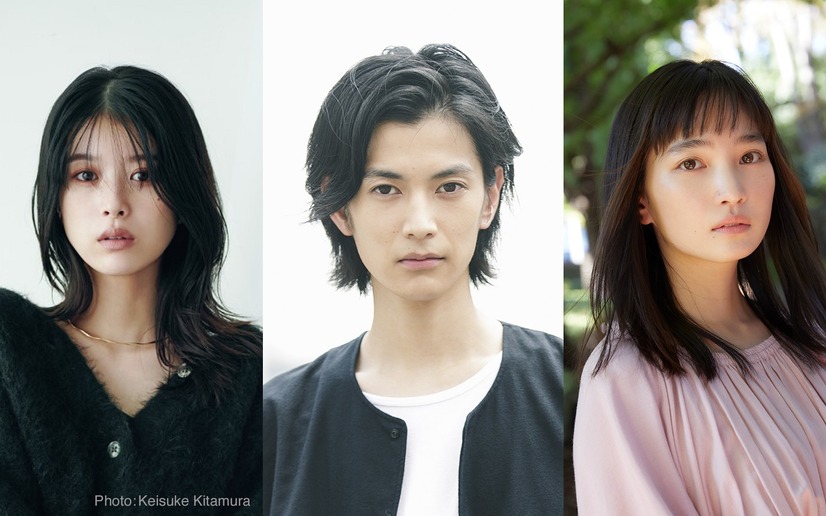 左から）馬場ふみか、渡邊圭祐、松本妃代