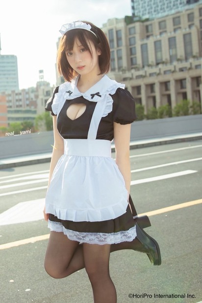 yami