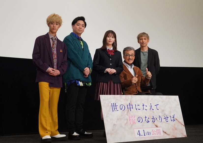 映画『世の中にたえて桜のなかりせば』完成披露舞台挨拶【写真：竹内みちまろ】