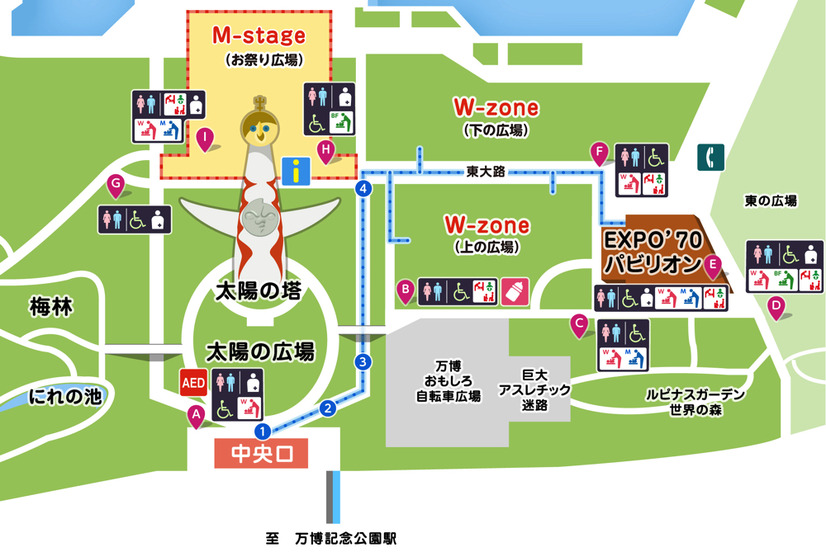 大阪ライブイベント「Warai Mirai Fes」にNMB48、GENERATIONS、氣志團ら出演