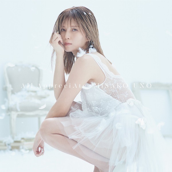 通常盤CD、DVD『AllAppreciAte』