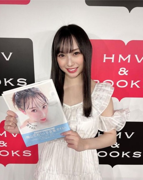 写真は梅山恋和公式Instagramから（※写真は所属事務所より掲載許諾をもらってます）