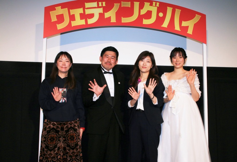大九明子監督、岡野陽一、ヒコロヒー、河邑ミク【撮影：小宮山あきの】