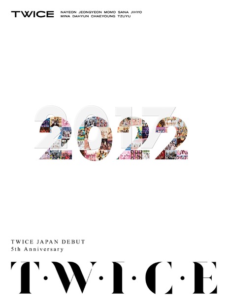 「TWICE JAPAN DEBUT 5th Anniversary『T・W・I・C・E』」初回限定盤ジャケット写真