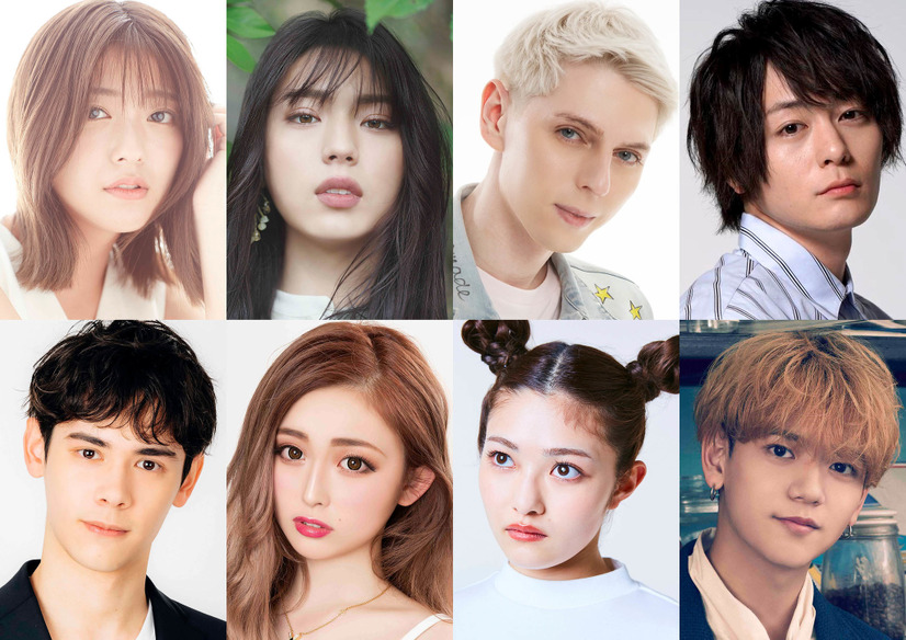 上段左から）工藤美桜、井手上漠、小原ブラス、犬飼貴丈下段左から）トラウデン都仁、ゆうちゃみ、井上咲楽、中島颯太（FANTASTICS from EXILE TRIBE）