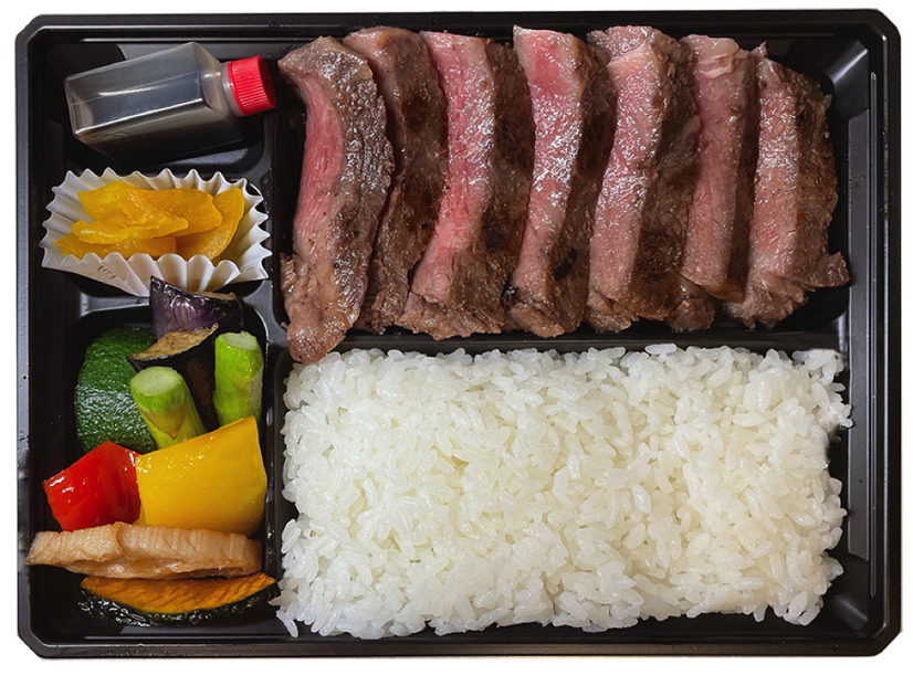 黒毛和牛 サーロインステーキ弁当