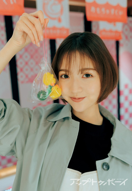 和田まあや（乃木坂46）