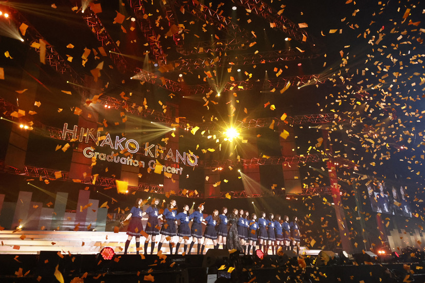 「北野日奈子 卒業コンサート」