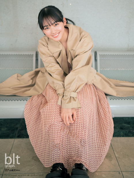 『blt graph.vol.77』別冊付録特大ポスター【山﨑天（櫻坂46）】　（c）東京ニュース通信社
