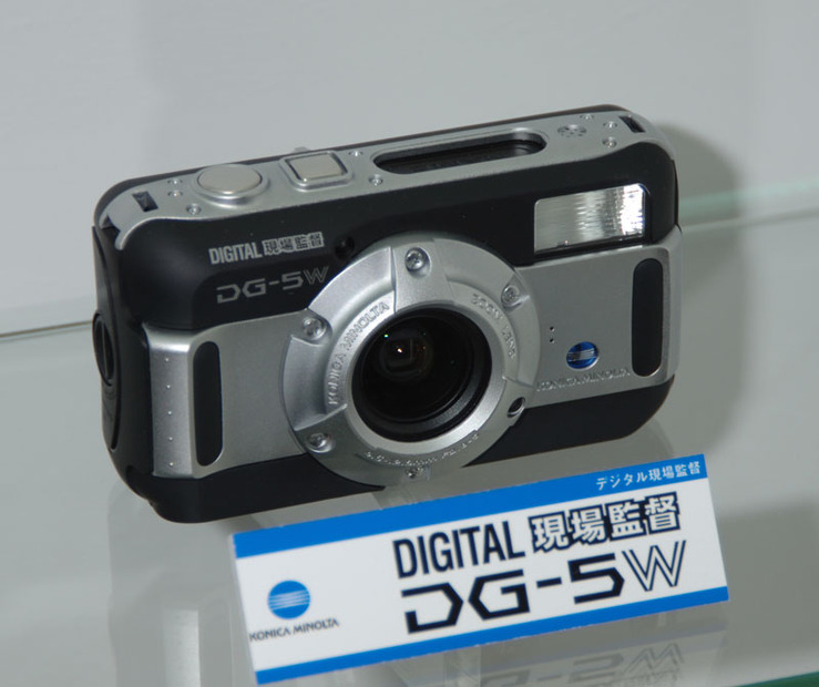 3月下旬発売予定の工事現場向けデジタルカメラ「DIGITAL 現場監督 DG-5W」