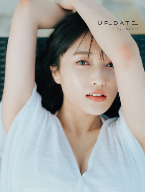 「久保田未夢写真集　UP_DATE」