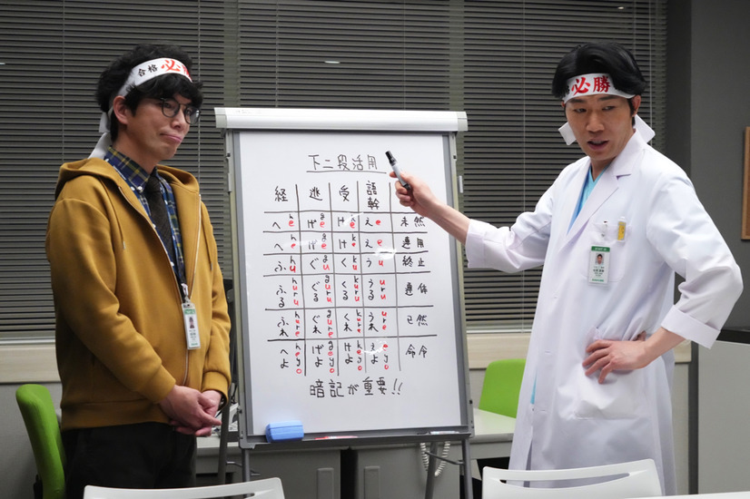 （C）関西テレビ