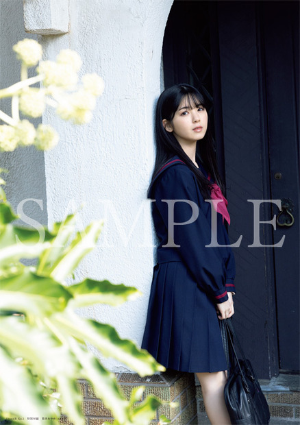 『UteenB No.1』【付録B3両面ポスター：筒井あやめ（乃木坂46）】（ワニブックス）