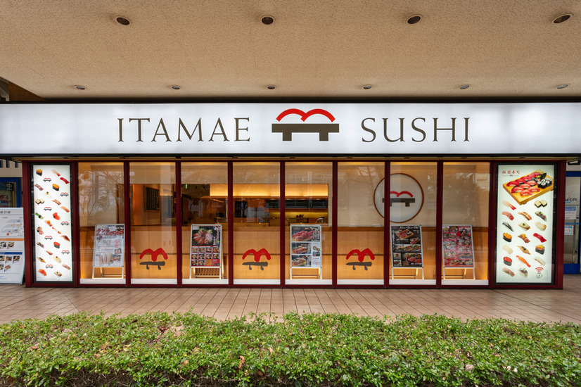 「板前寿司」お台場初出店！オープン記念「まぐろ太っ腹祭り！」開催