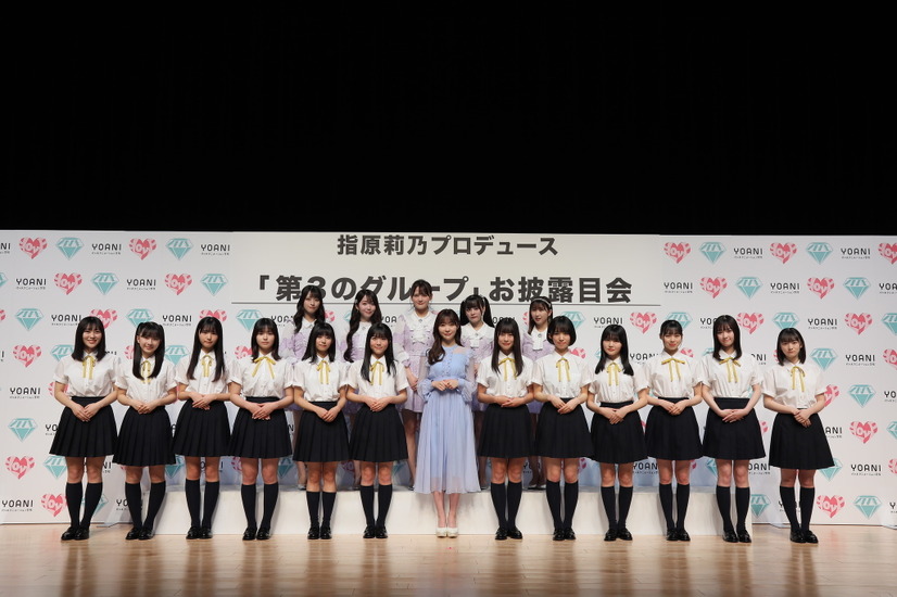 ≒JOY