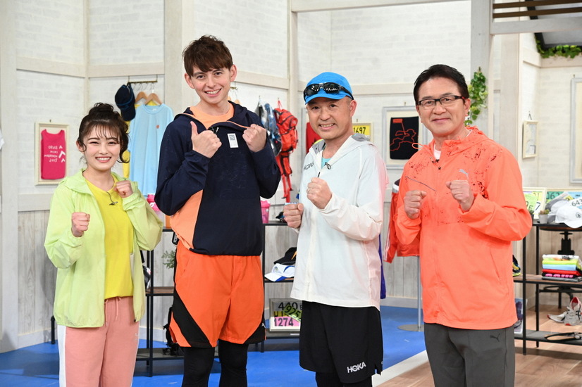 （C）NHK