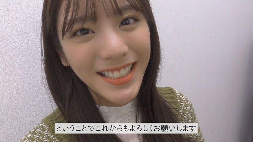 「いろんな方に愛していただいた」貴島明日香、『ZIP！』お天気キャスター卒業への思いを語る