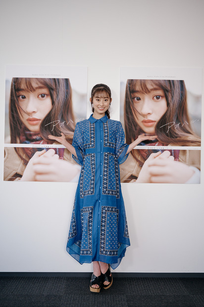 井本彩花が1st写真集『アオハル。』！「高校生のうちに出せて嬉しい」