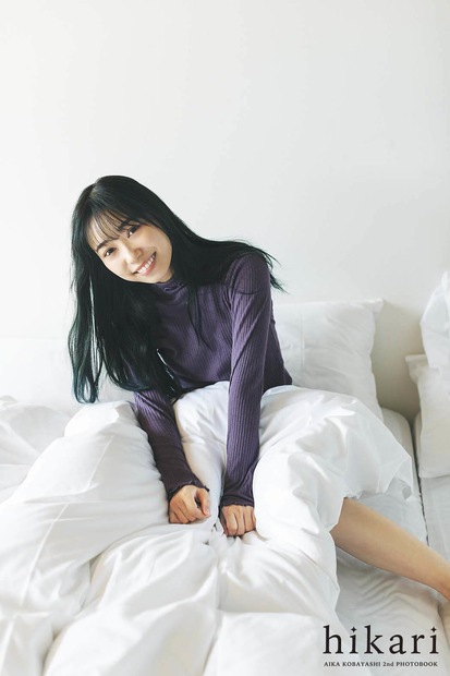 小林愛香の2nd写真集『hikari』Photo by TAKAHIRO OTSUJI