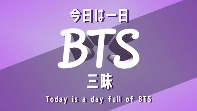 （C）NHK