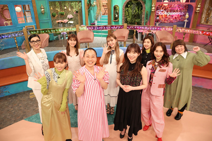 前列左から）若槻千夏、いとうあさこ、指原莉乃、ファーストサマーウイカ／後列左から）アンミカ、生見愛瑠、藤田ニコル、３時のヒロイン（福田麻貴・かなで）（C）フジテレビ